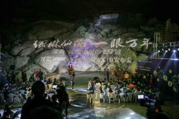 超三国无双3