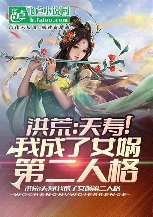 杜锋:赛前和队员强调要防天津队的三分,但大家执行力不太行