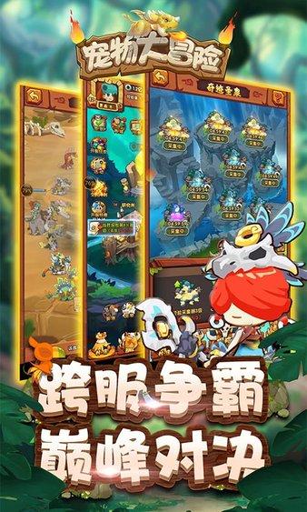 格莱美颁奖典礼