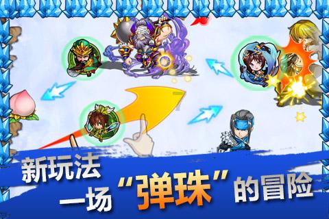 逃跑吧！少年