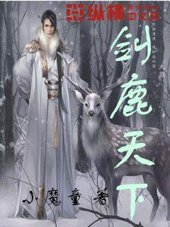 《天天向上》王一博拜师学艺，看到下意识的举止，素养好坏显而易见
