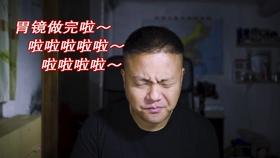 春雨直播app