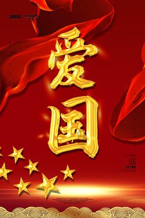 情伤终于痊愈了?