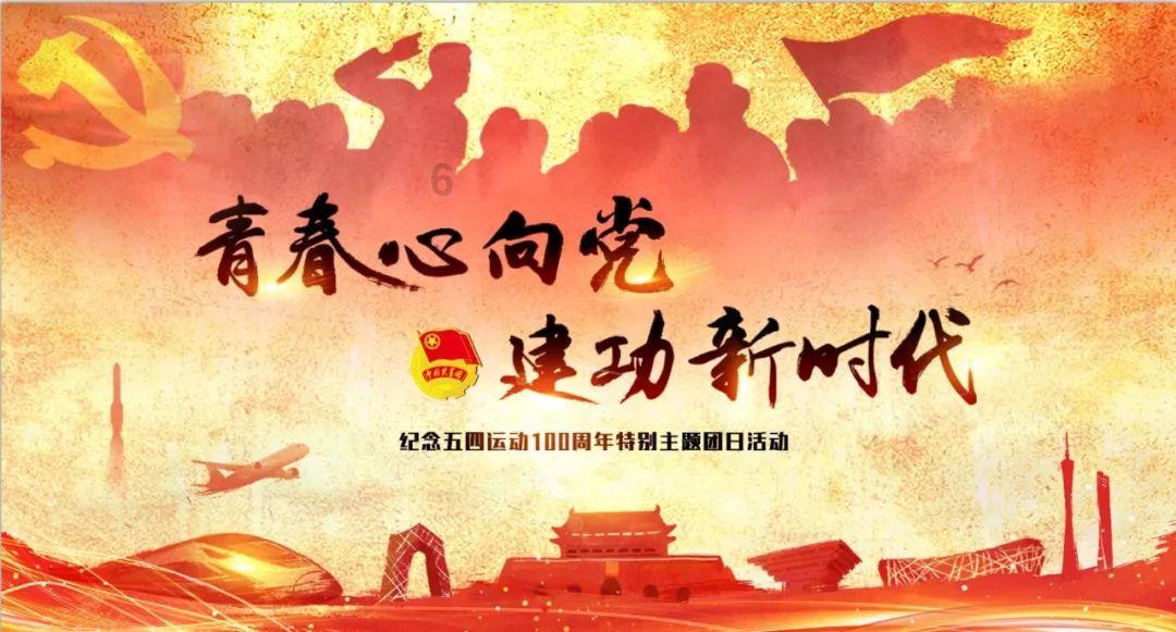 奔跑吧兄弟大冒险2