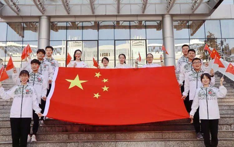 美式橄榄球大赛