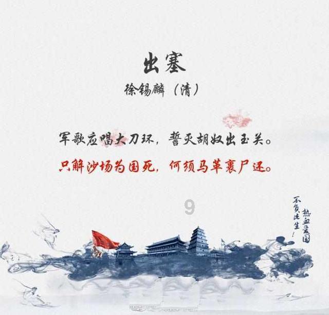 关于调整部分深港陆路口岸通关时间的公告
