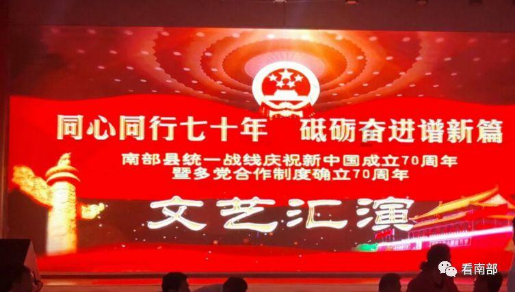 集装箱货运列车拼图