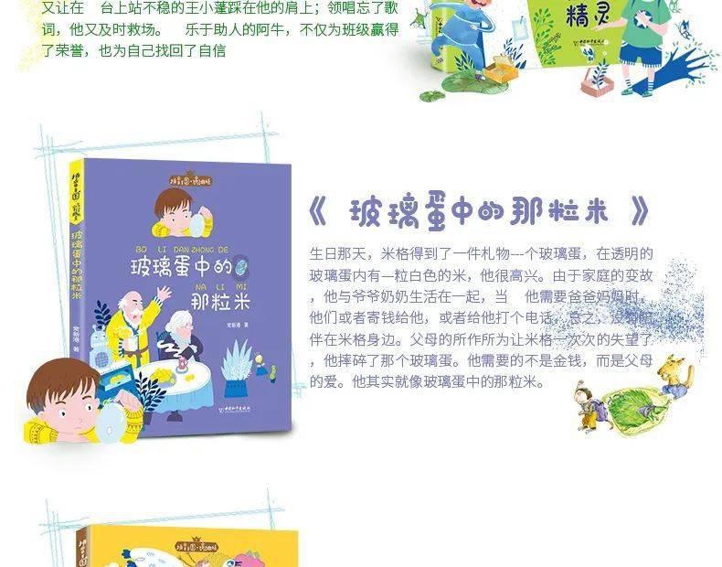 小猫钓鱼游戏龙王版有船